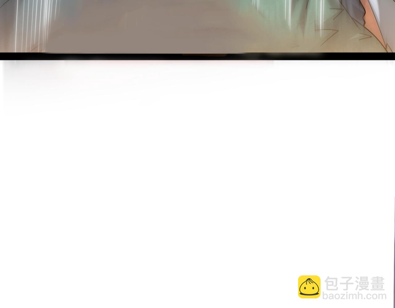 開局就無敵 - 第113話 穿梭時空的緝捕(3/3) - 6