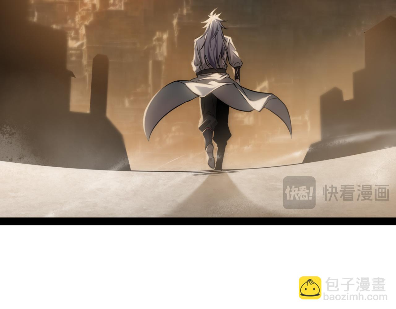 開局就無敵 - 第113話 穿梭時空的緝捕(3/3) - 5