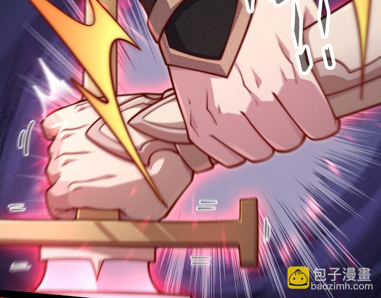 開局就無敵 - 第113話 穿梭時空的緝捕(1/3) - 1