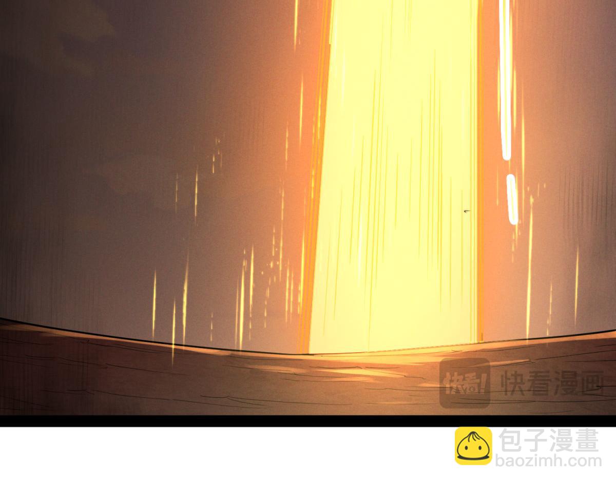 開局就無敵 - 第113話 穿梭時空的緝捕(2/3) - 6