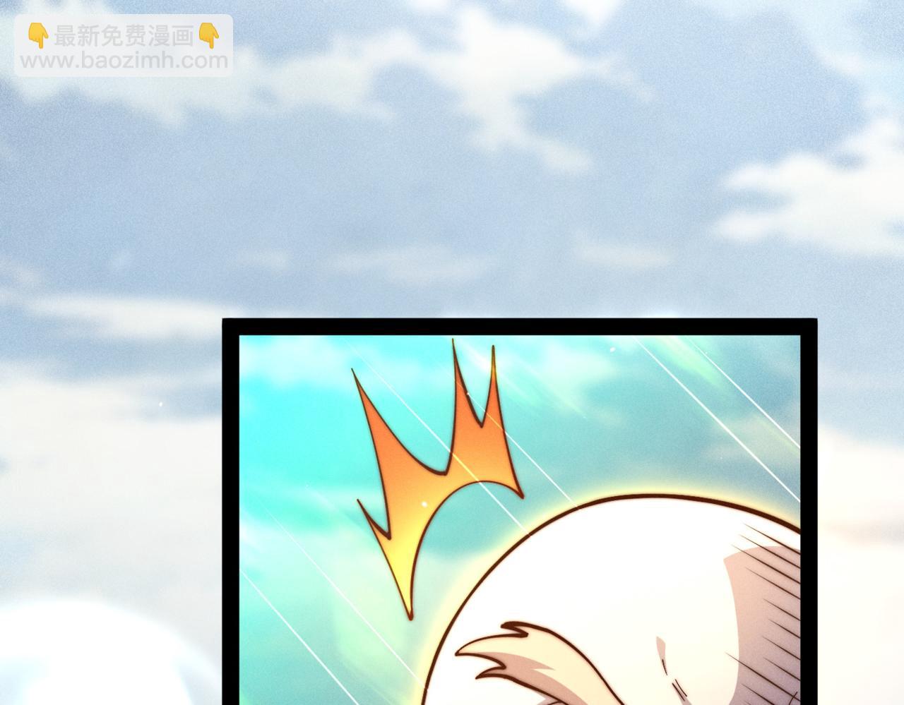 開局就無敵 - 第113話 穿梭時空的緝捕(2/3) - 2