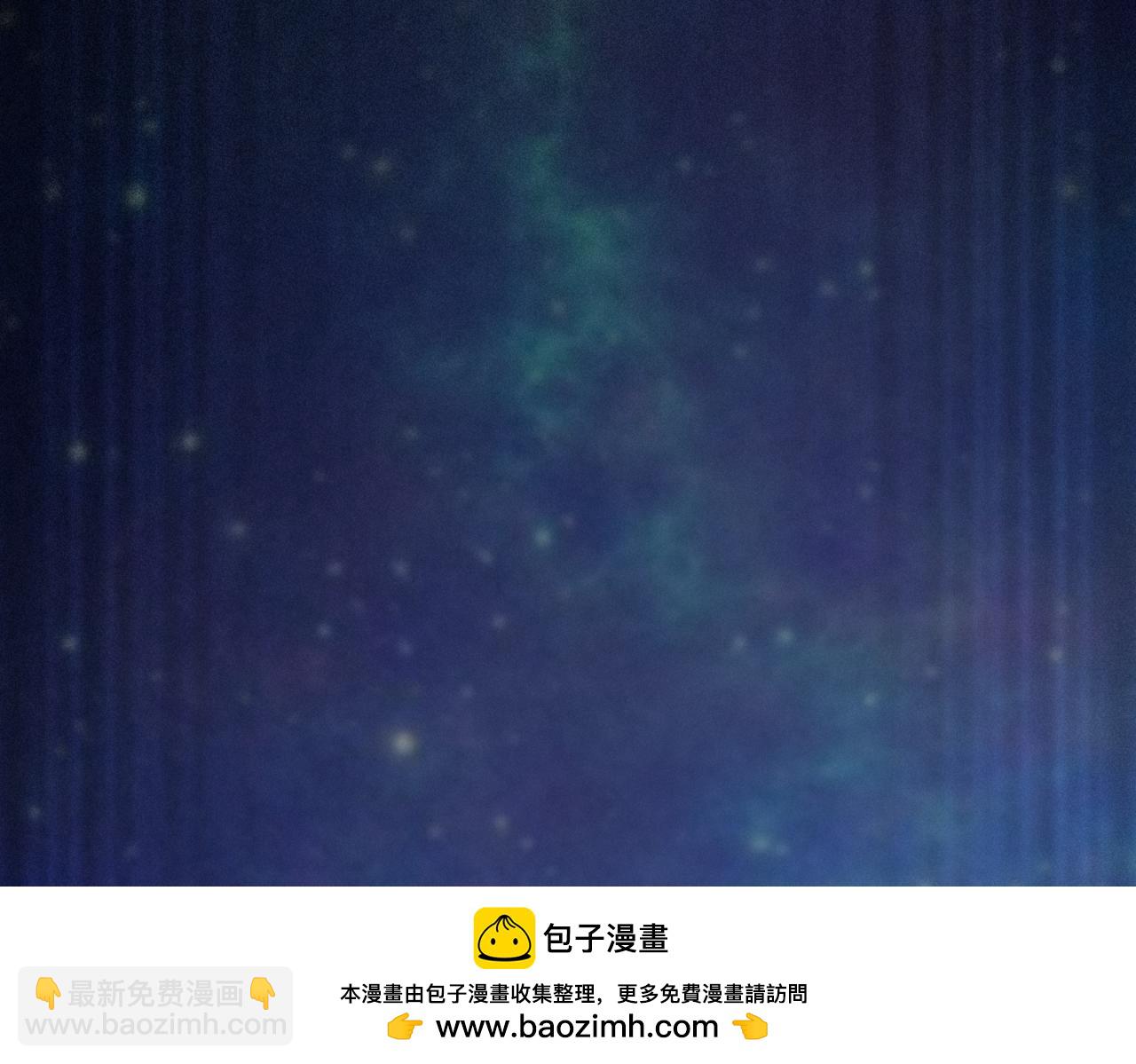 開局就無敵 - 第113話 穿梭時空的緝捕(2/3) - 4