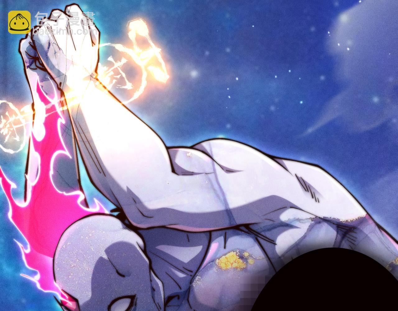 開局就無敵 - 第113話 穿梭時空的緝捕(2/3) - 6