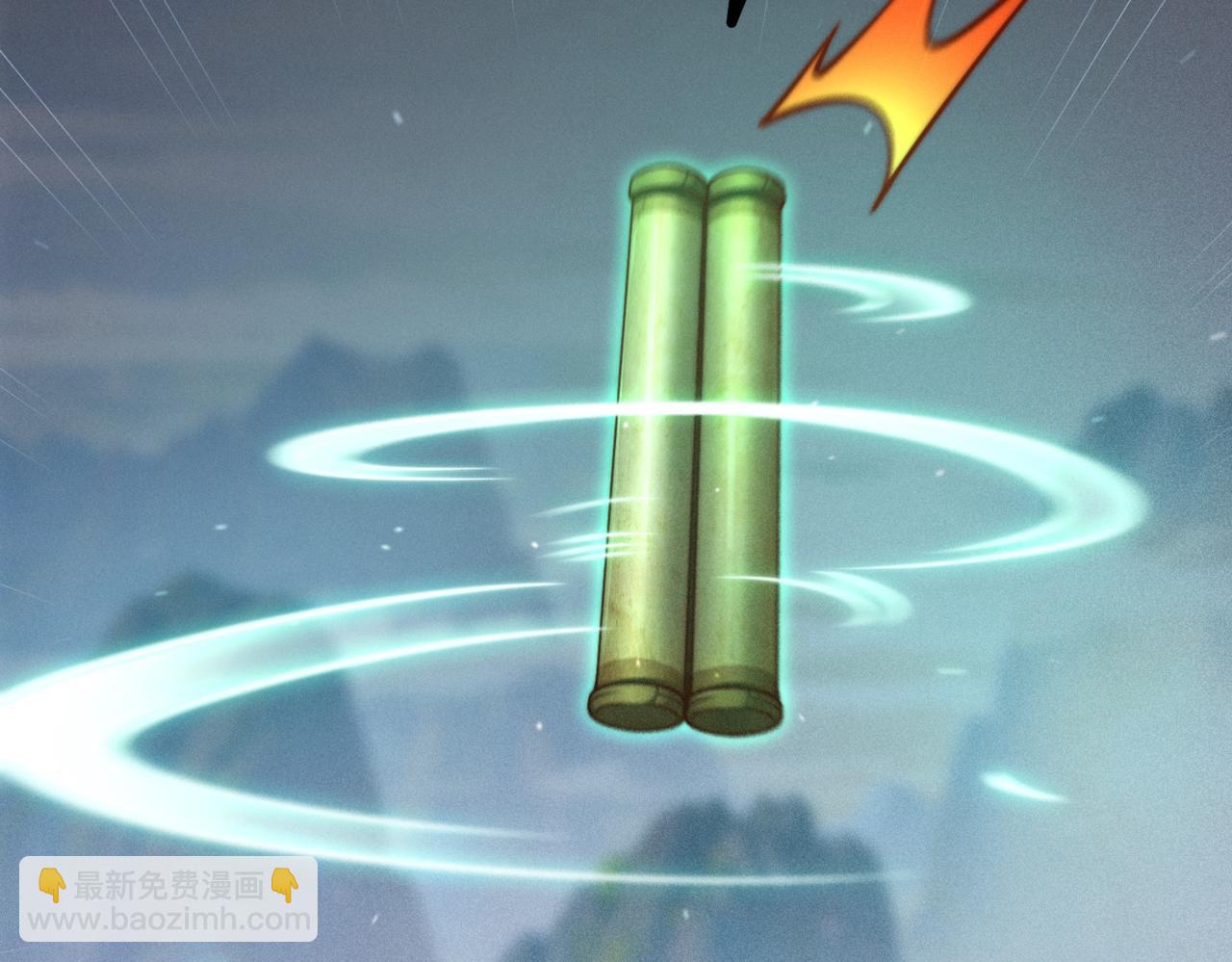 開局就無敵 - 第113話 穿梭時空的緝捕(2/3) - 2