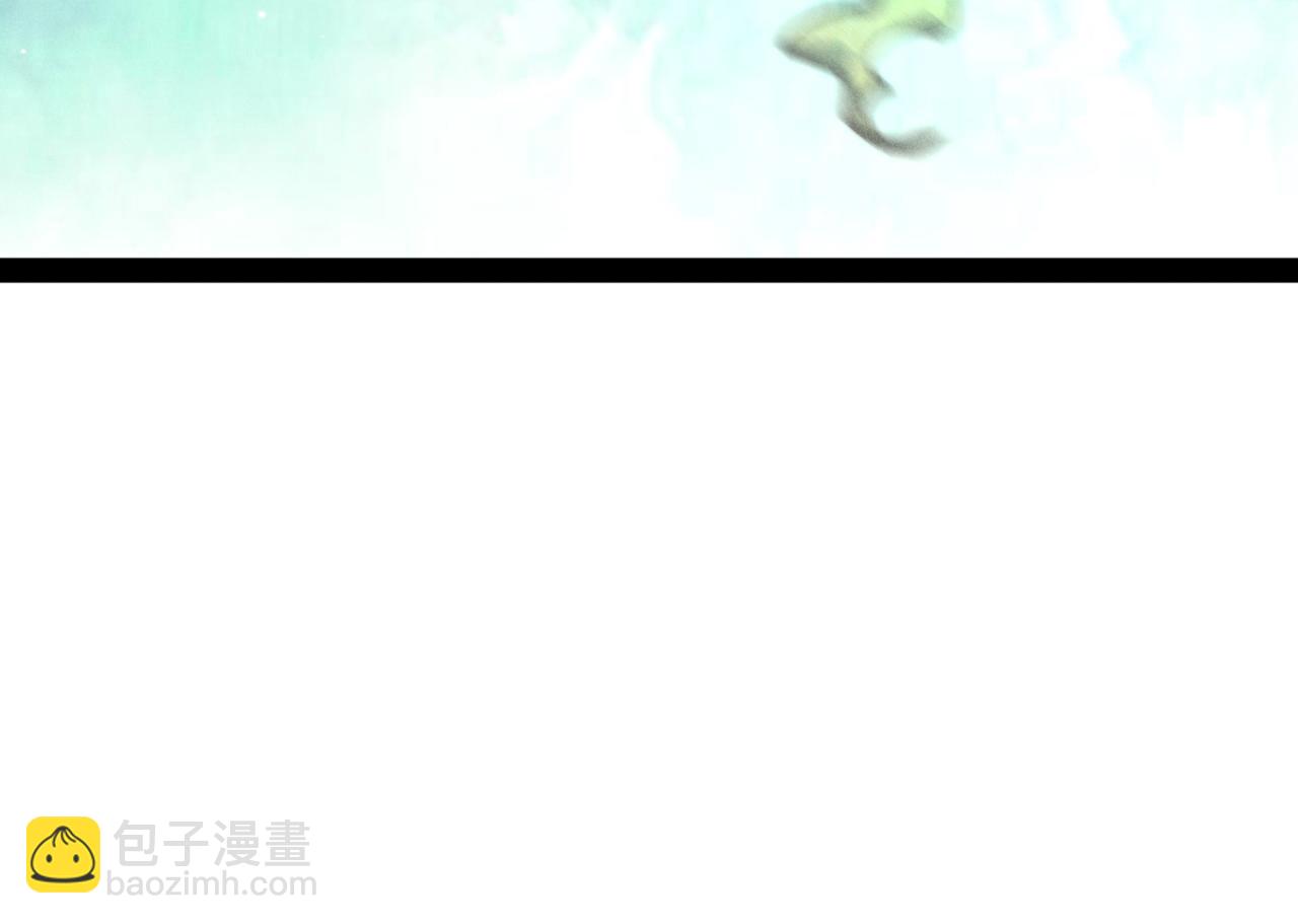 開局就無敵 - 第113話 穿梭時空的緝捕(2/3) - 1