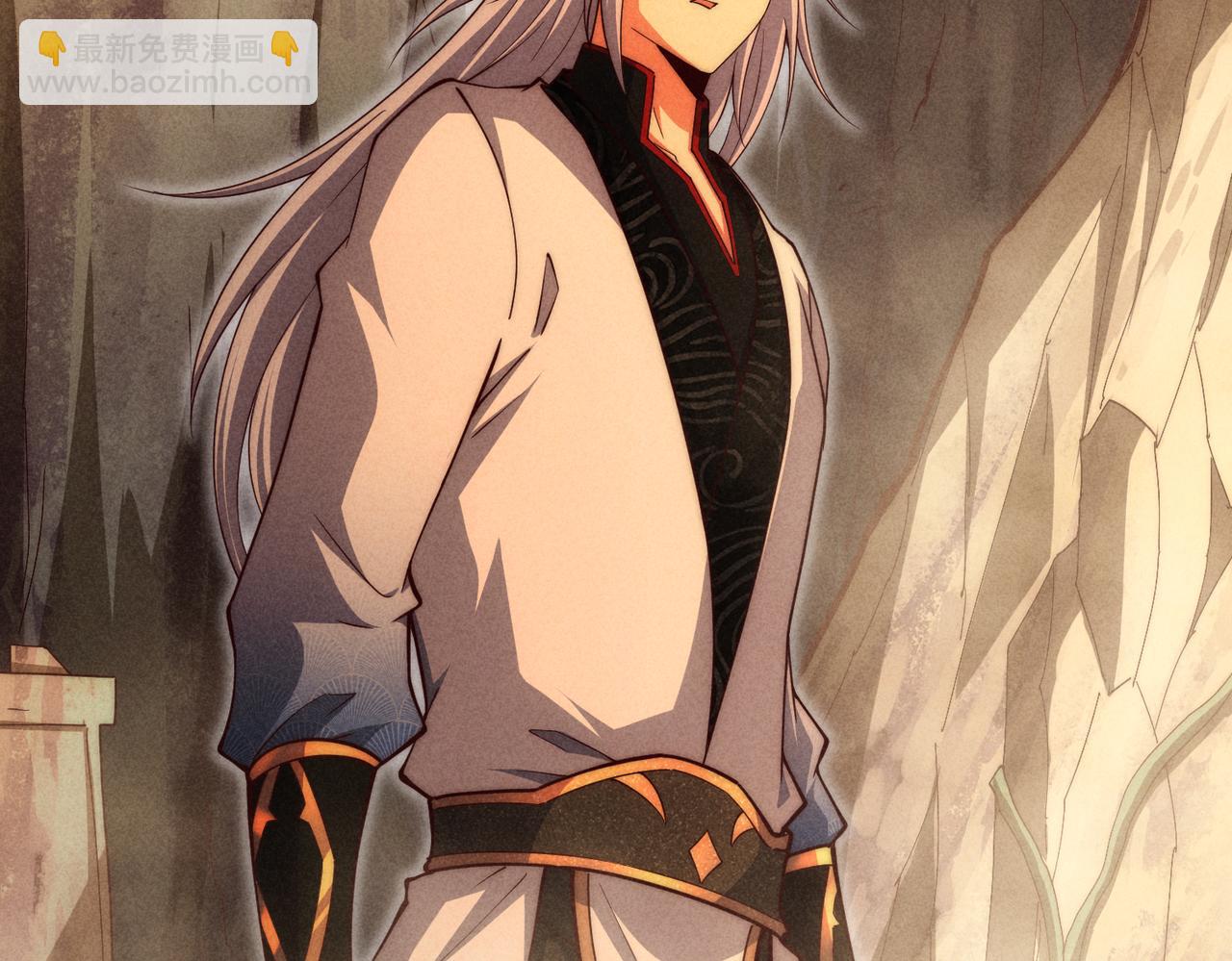 開局就無敵 - 第113話 穿梭時空的緝捕(2/3) - 1