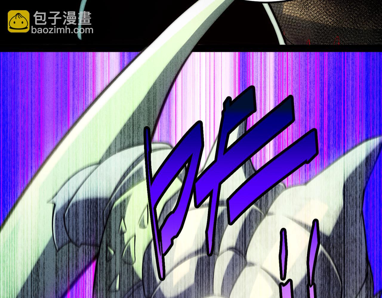 開局就無敵 - 第113話 穿梭時空的緝捕(2/3) - 5