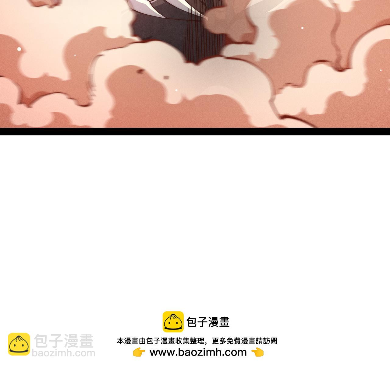 開局就無敵 - 第115話 奪標（二）(2/4) - 6