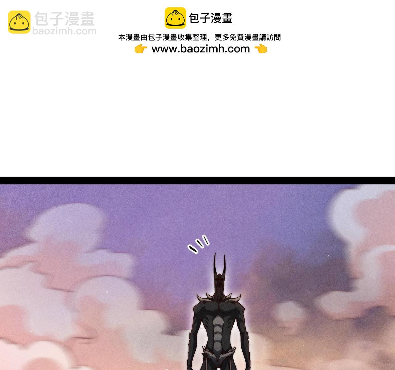 開局就無敵 - 第115話 奪標（二）(3/4) - 5