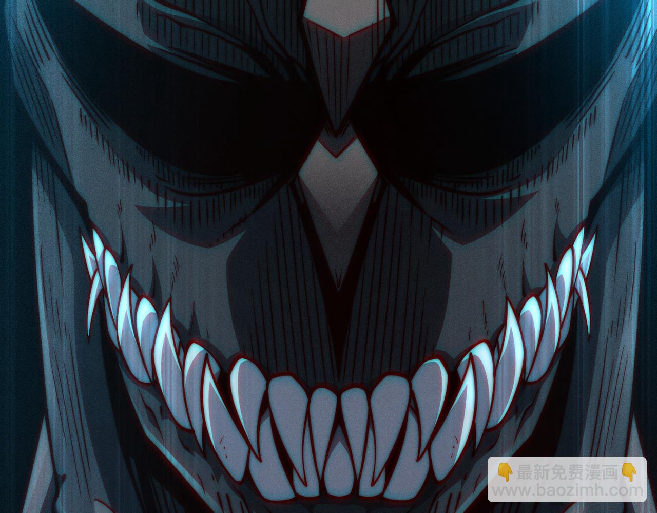 開局就無敵 - 第115話 奪標（二）(3/4) - 8