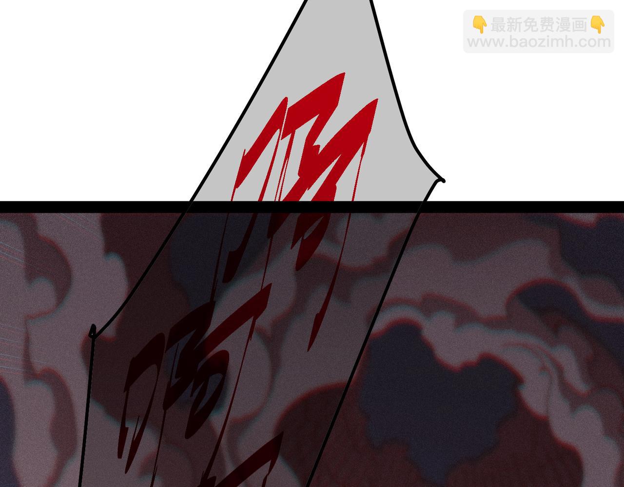 開局就無敵 - 第115話 奪標（二）(3/4) - 2