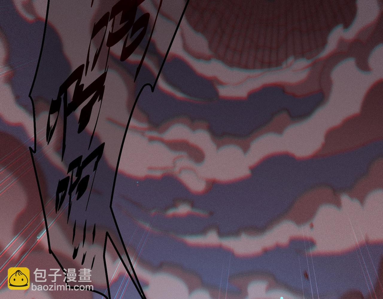 開局就無敵 - 第115話 奪標（二）(3/4) - 3