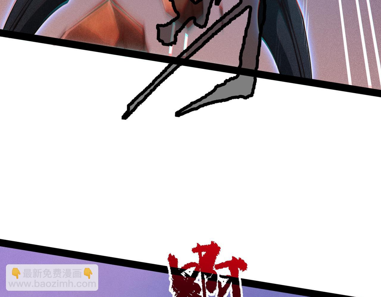 開局就無敵 - 第115話 奪標（二）(3/4) - 5