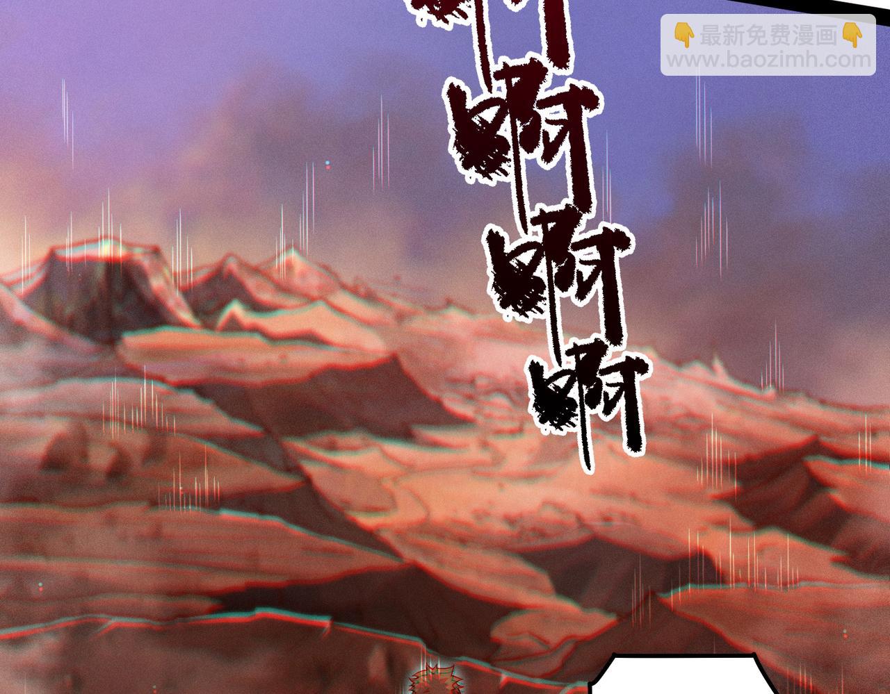 開局就無敵 - 第115話 奪標（二）(3/4) - 6