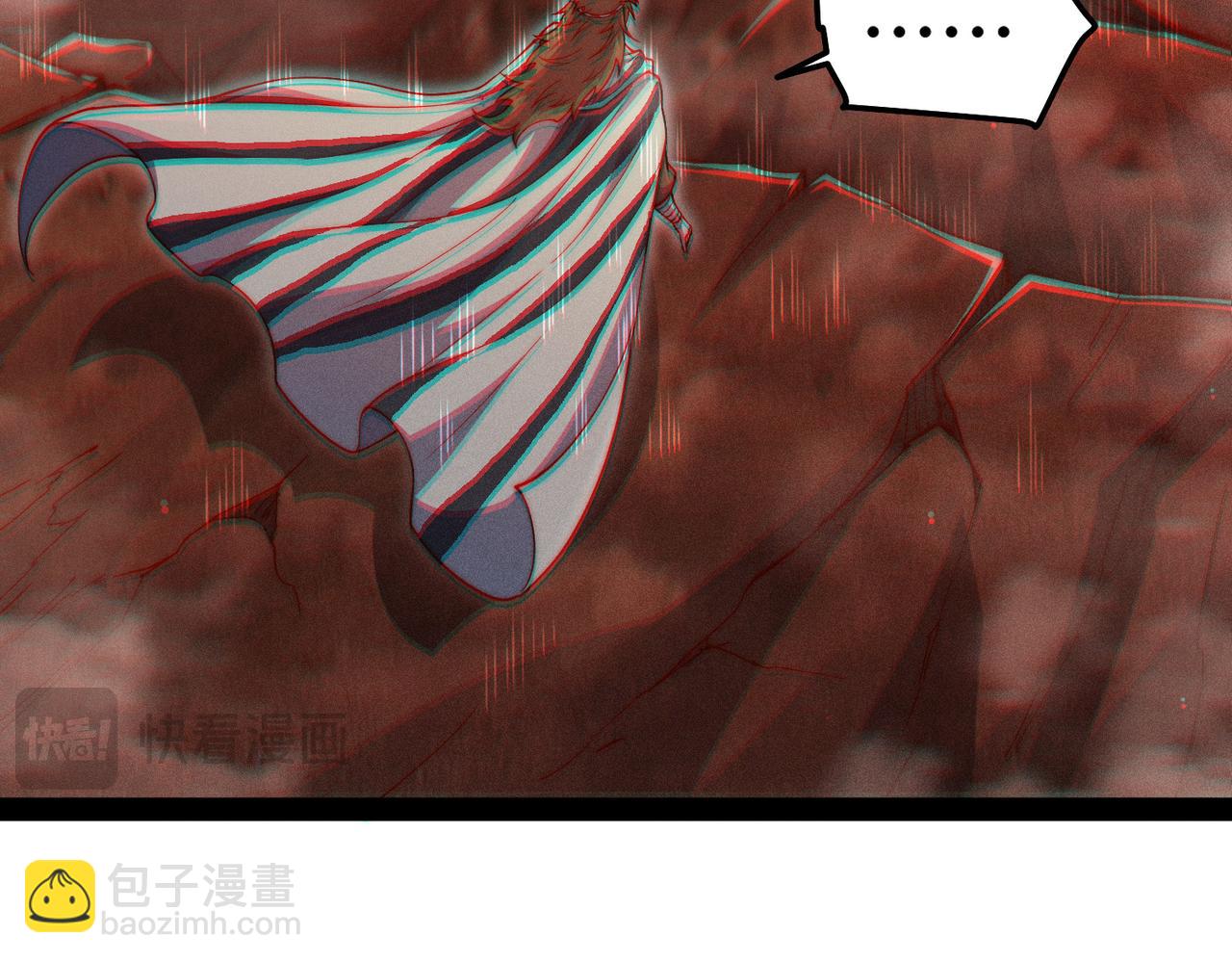 開局就無敵 - 第115話 奪標（二）(3/4) - 7