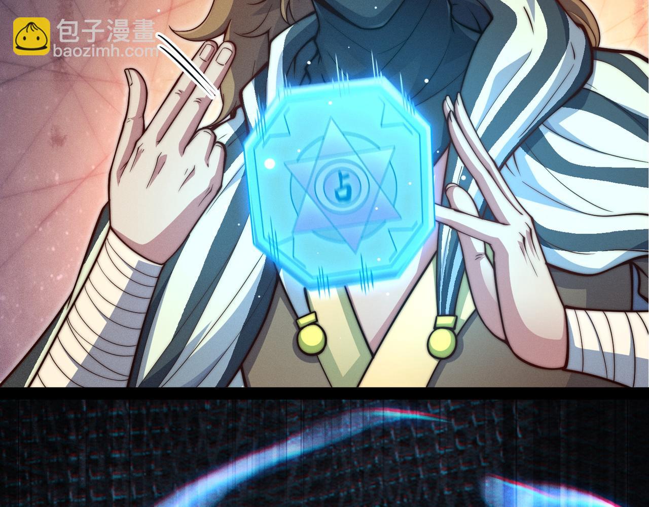 開局就無敵 - 第115話 奪標（二）(3/4) - 5