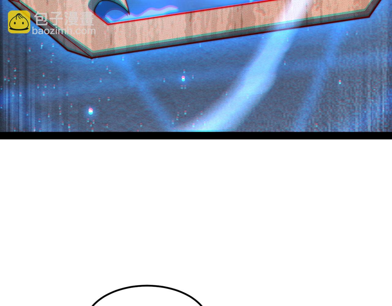 開局就無敵 - 第115話 奪標（二）(3/4) - 8