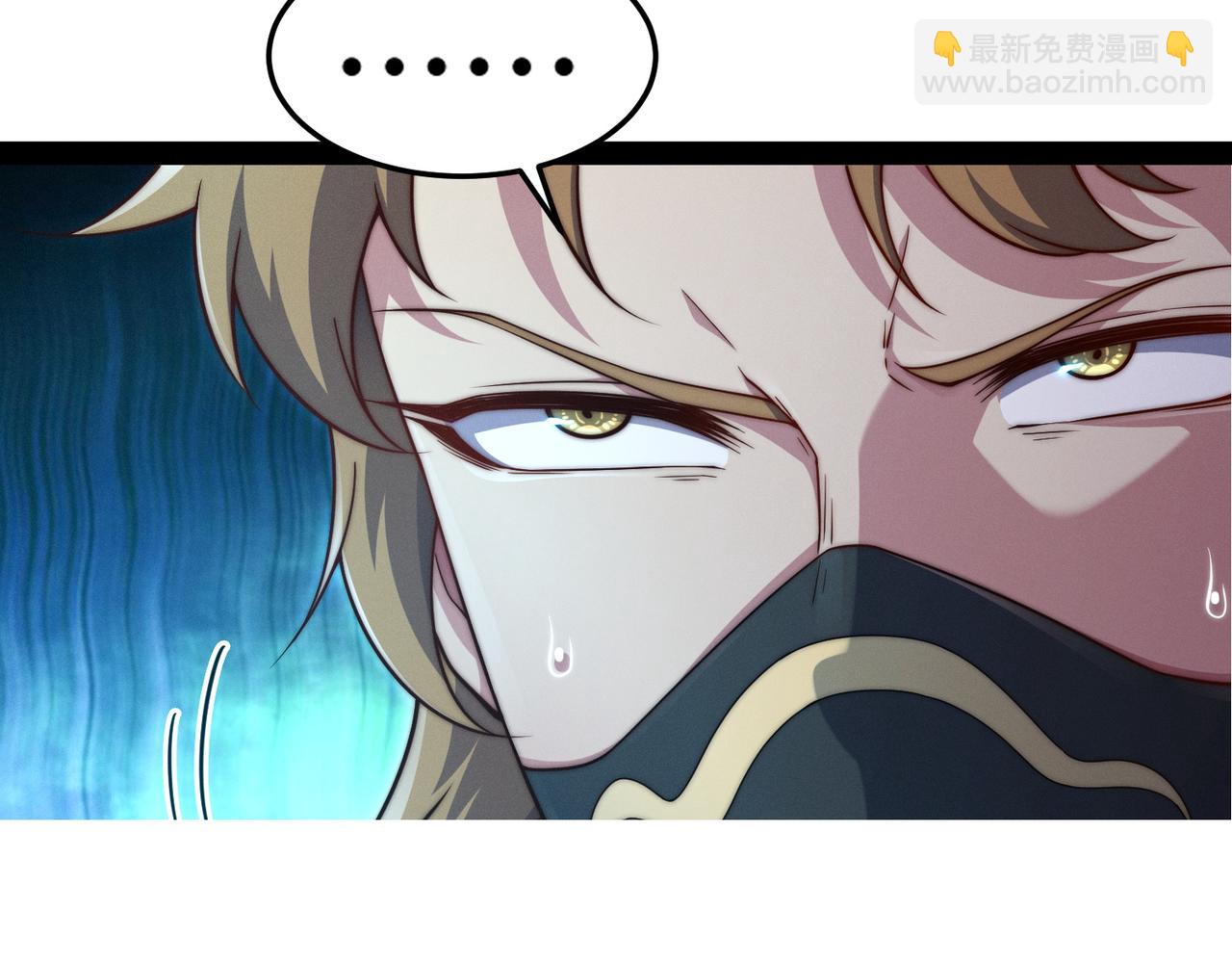 開局就無敵 - 第115話 奪標（二）(3/4) - 1