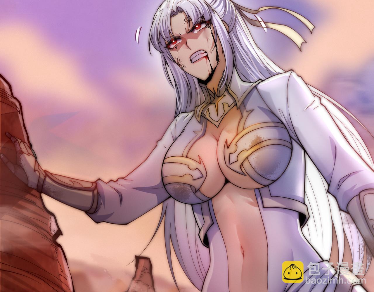 開局就無敵 - 第115話 奪標（二）(3/4) - 2