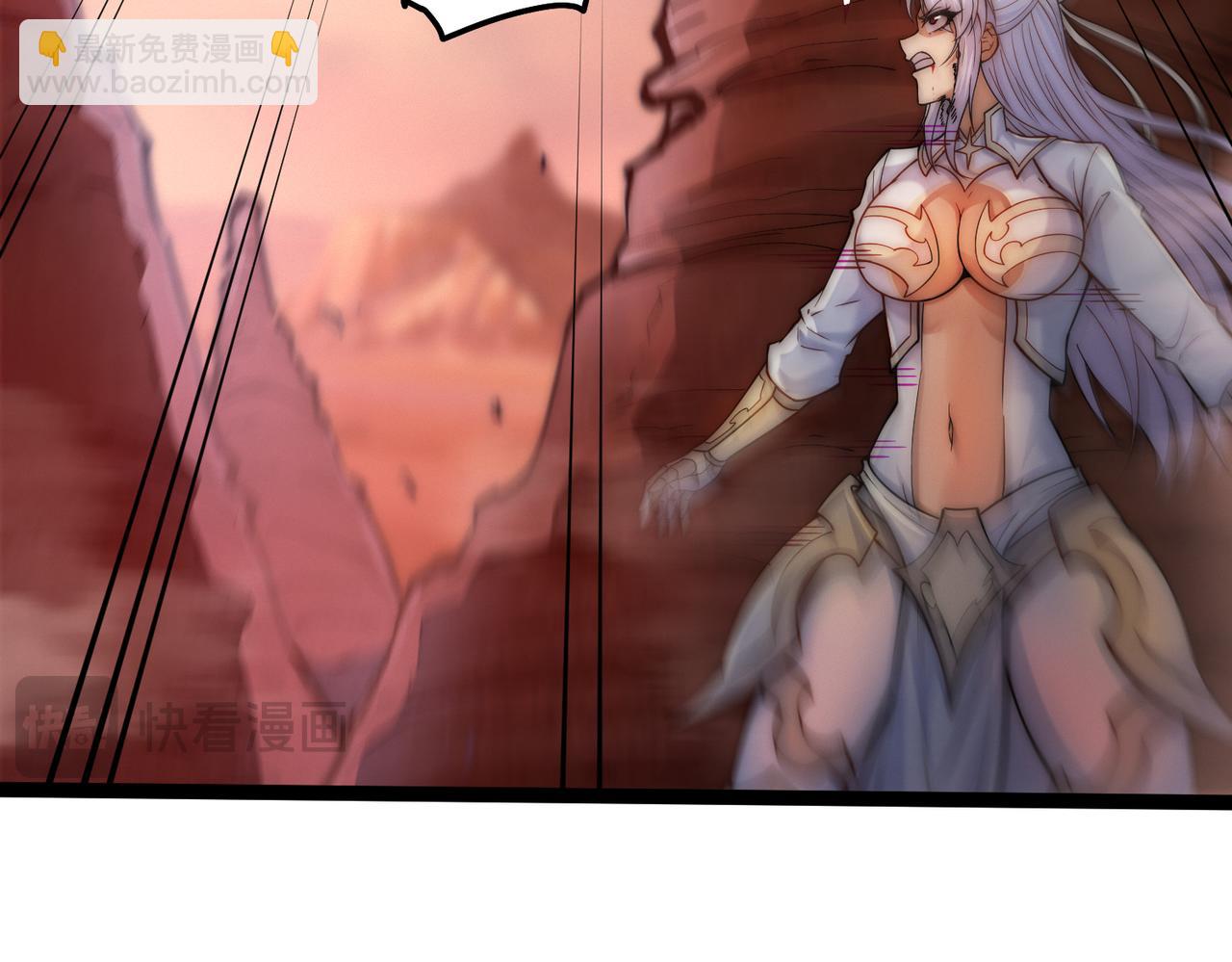 開局就無敵 - 第115話 奪標（二）(3/4) - 8