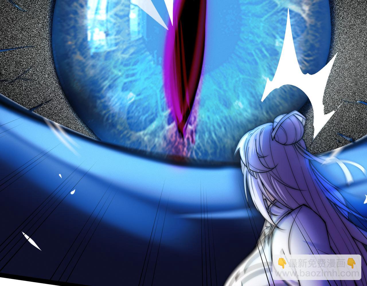 開局就無敵 - 第115話 奪標（二）(3/4) - 5