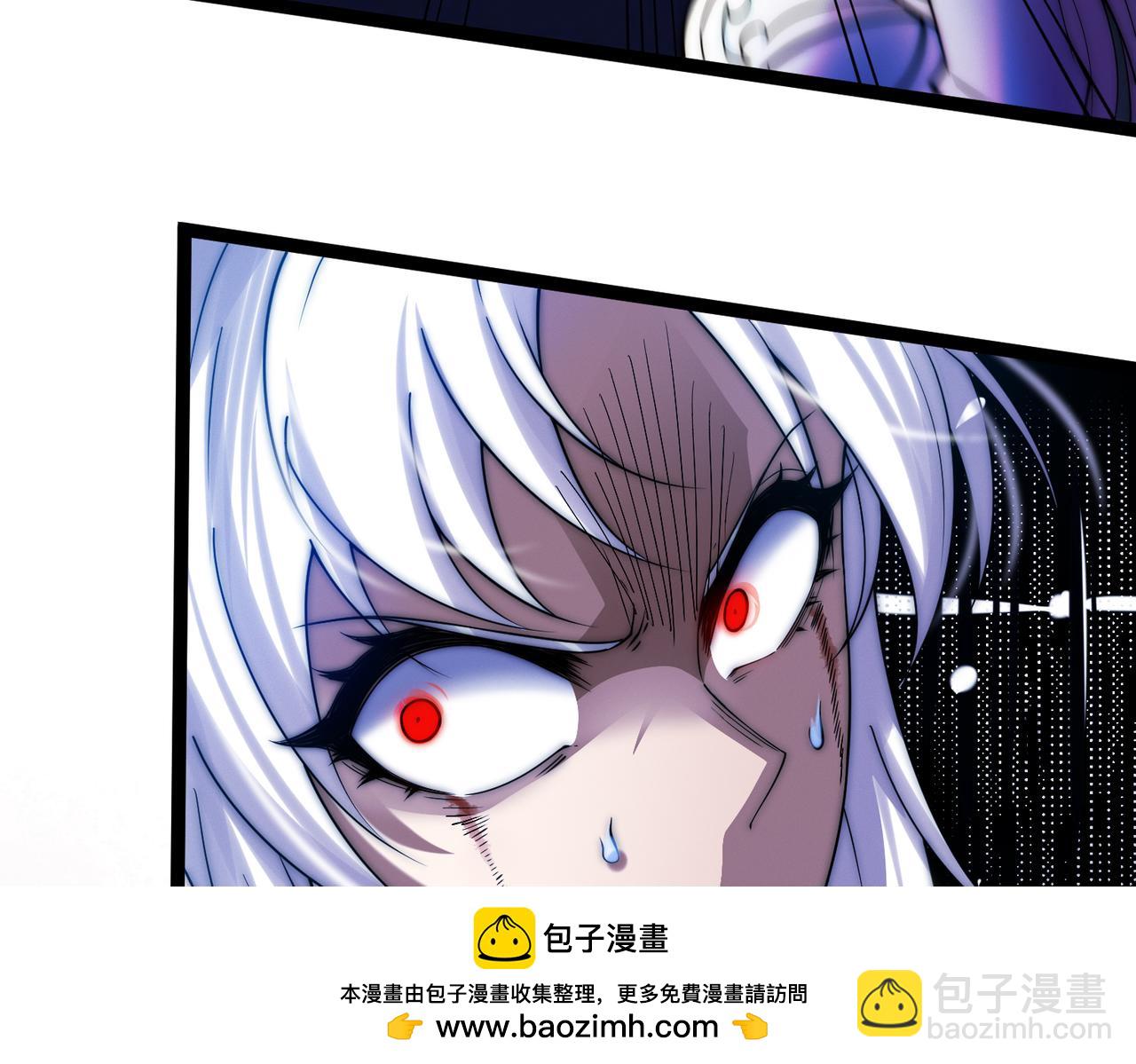 開局就無敵 - 第115話 奪標（二）(3/4) - 6