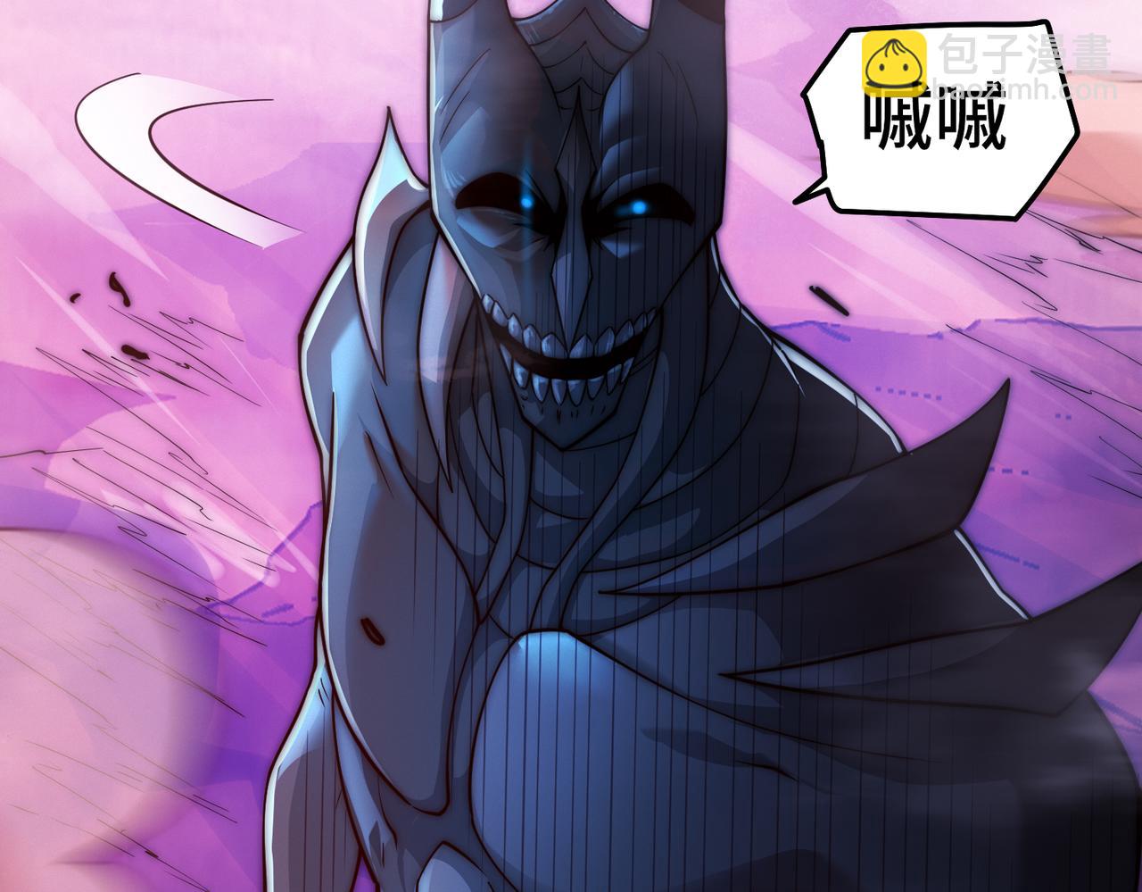 開局就無敵 - 第115話 奪標（二）(4/4) - 1