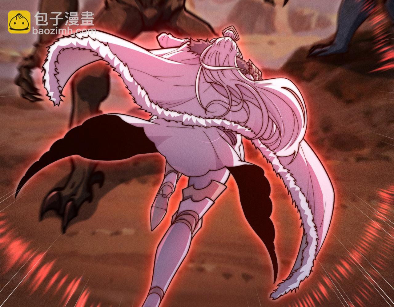 開局就無敵 - 第115話 奪標（二）(1/4) - 8