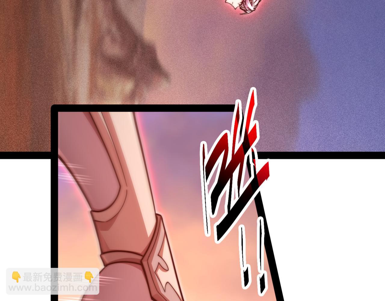 開局就無敵 - 第115話 奪標（二）(1/4) - 7