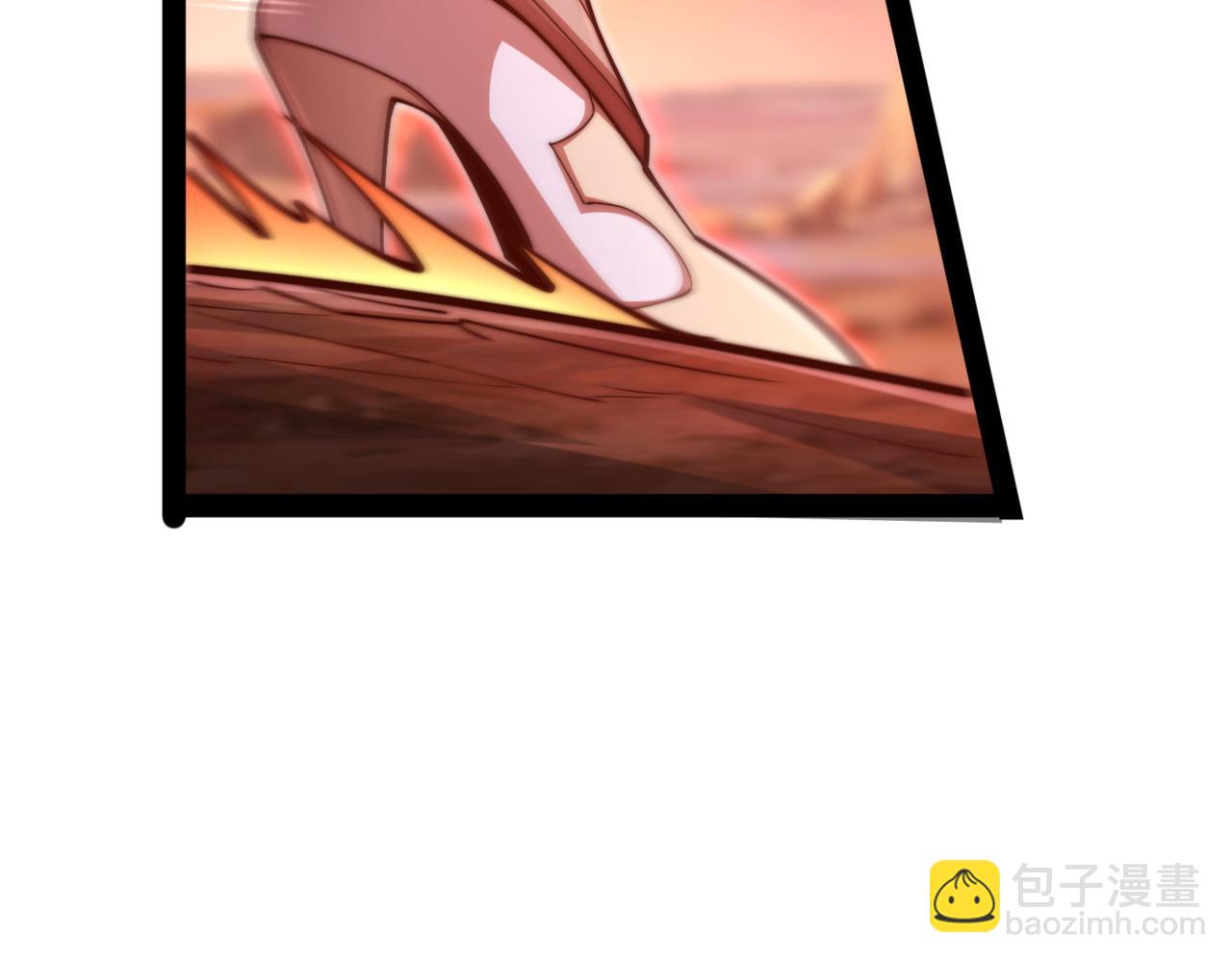 開局就無敵 - 第115話 奪標（二）(1/4) - 8