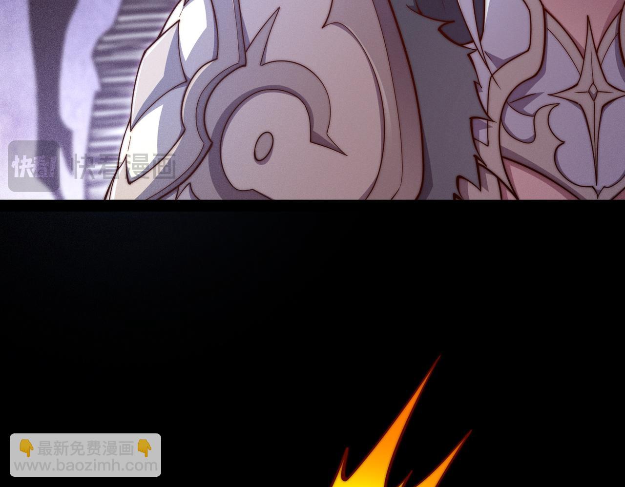 開局就無敵 - 第115話 奪標（二）(1/4) - 3