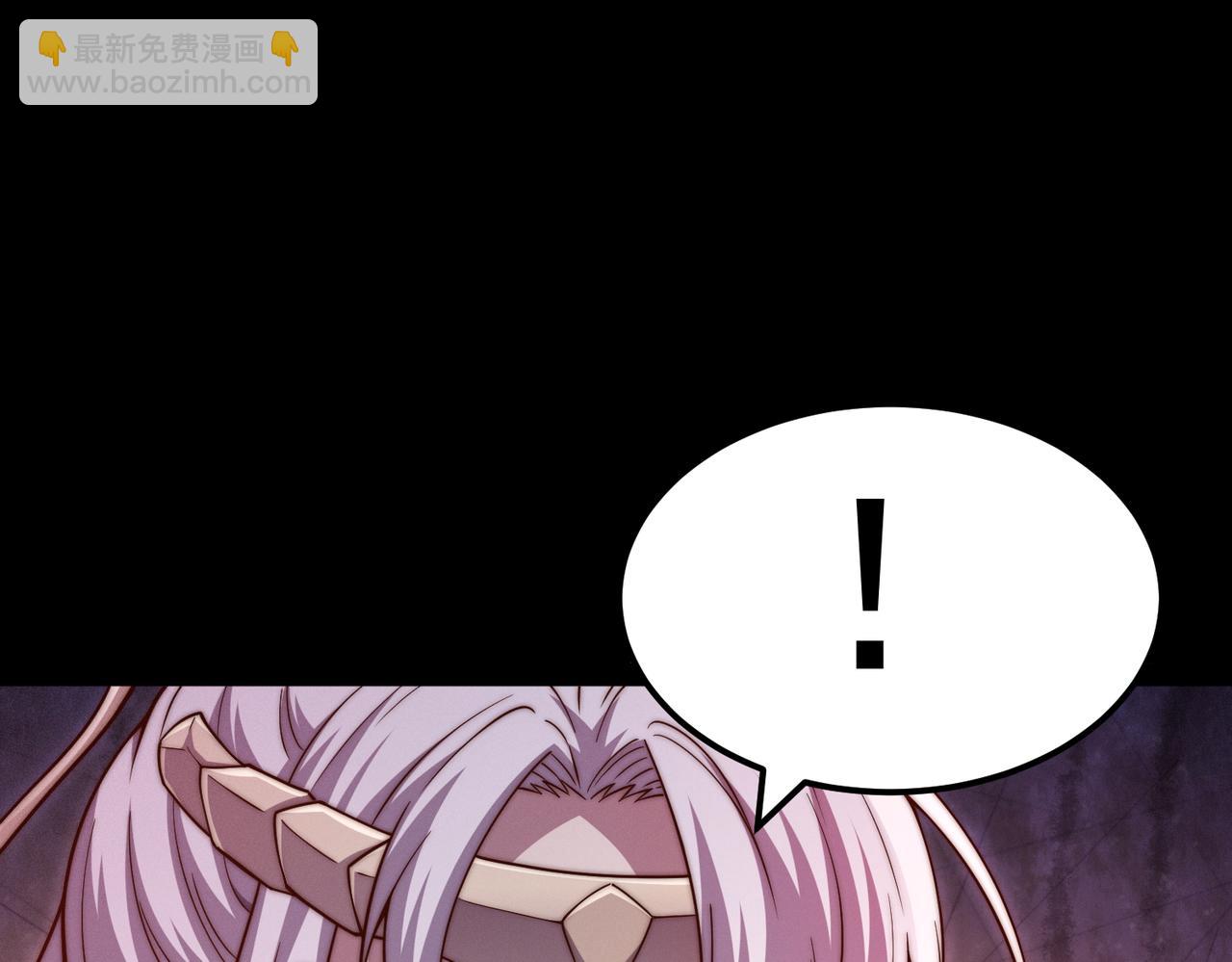 開局就無敵 - 第115話 奪標（二）(1/4) - 1