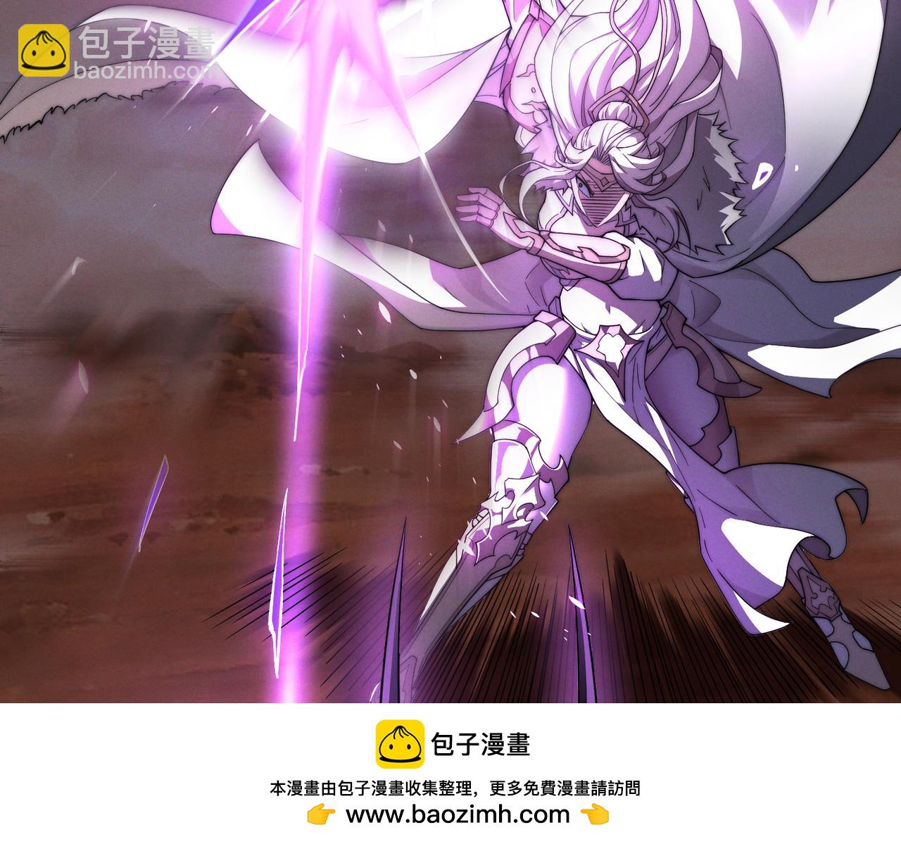 開局就無敵 - 第115話 奪標（二）(1/4) - 2