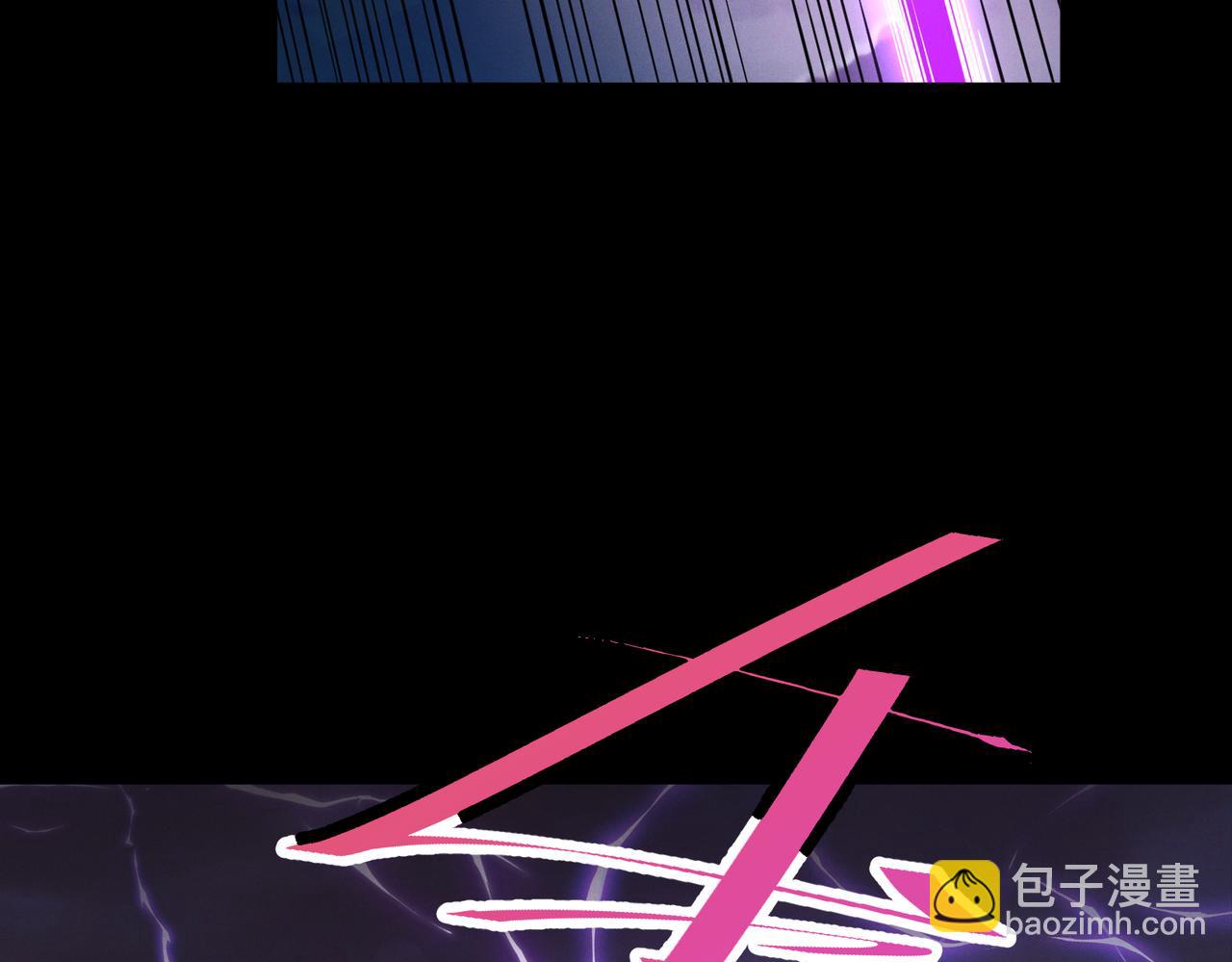 開局就無敵 - 第115話 奪標（二）(2/4) - 8