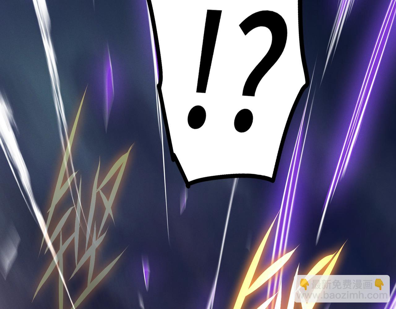 開局就無敵 - 第115話 奪標（二）(2/4) - 4