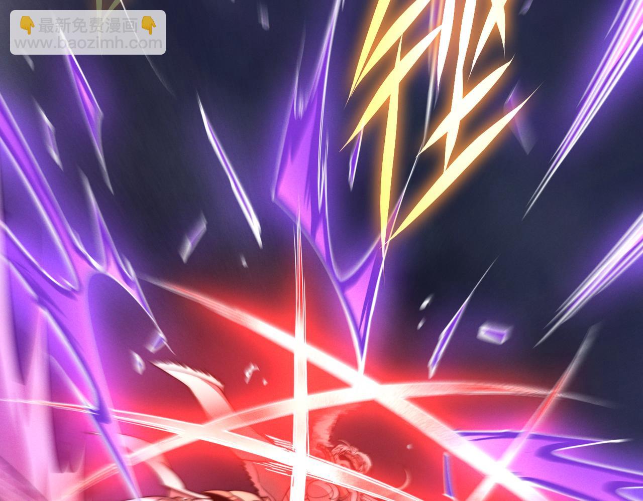 開局就無敵 - 第115話 奪標（二）(2/4) - 5