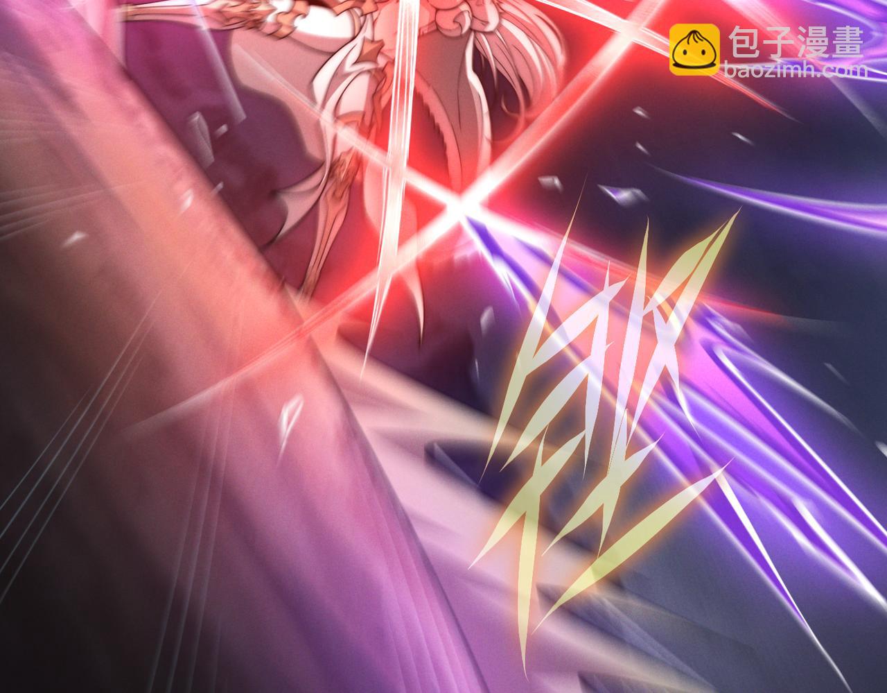 開局就無敵 - 第115話 奪標（二）(2/4) - 6