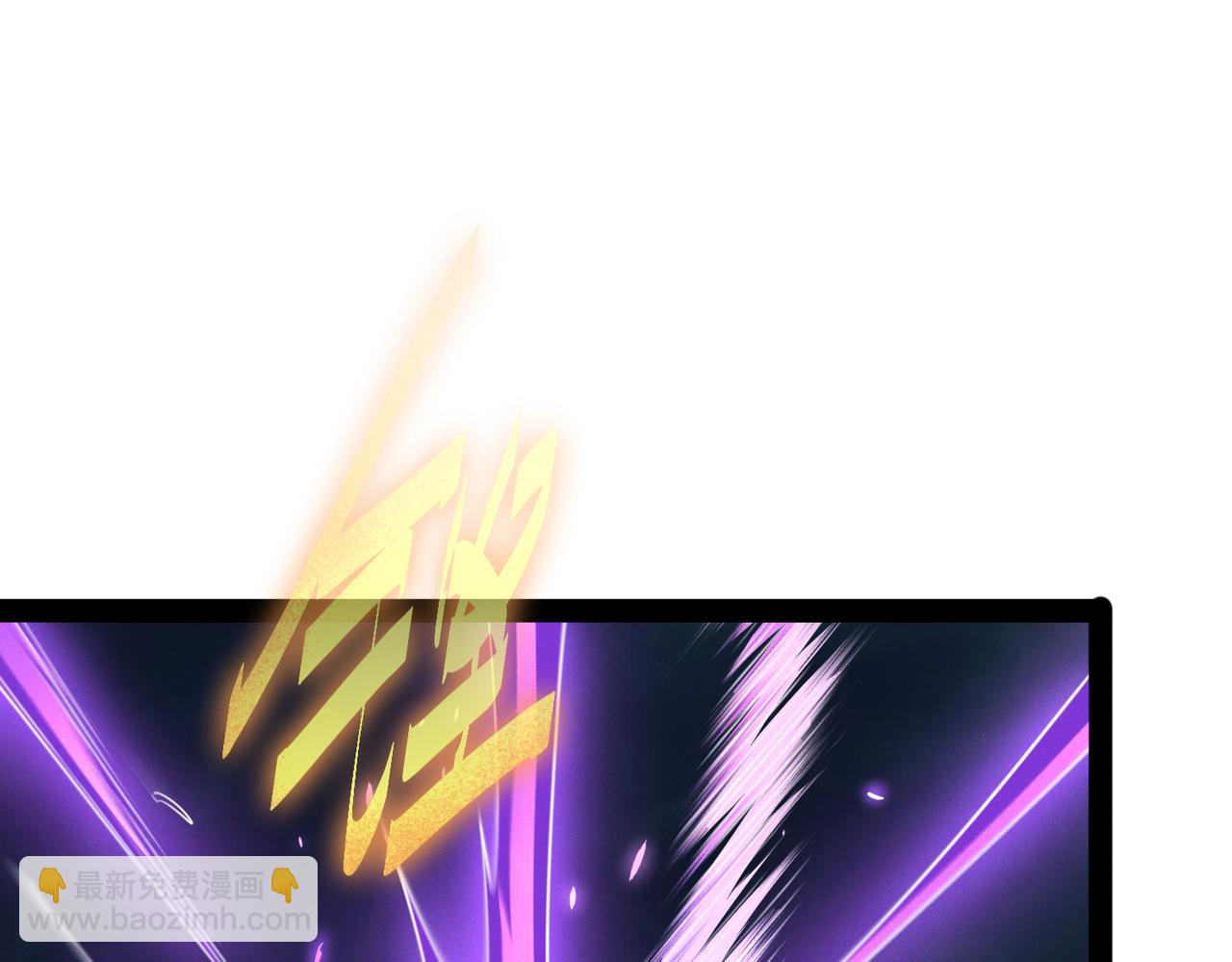 開局就無敵 - 第115話 奪標（二）(2/4) - 8