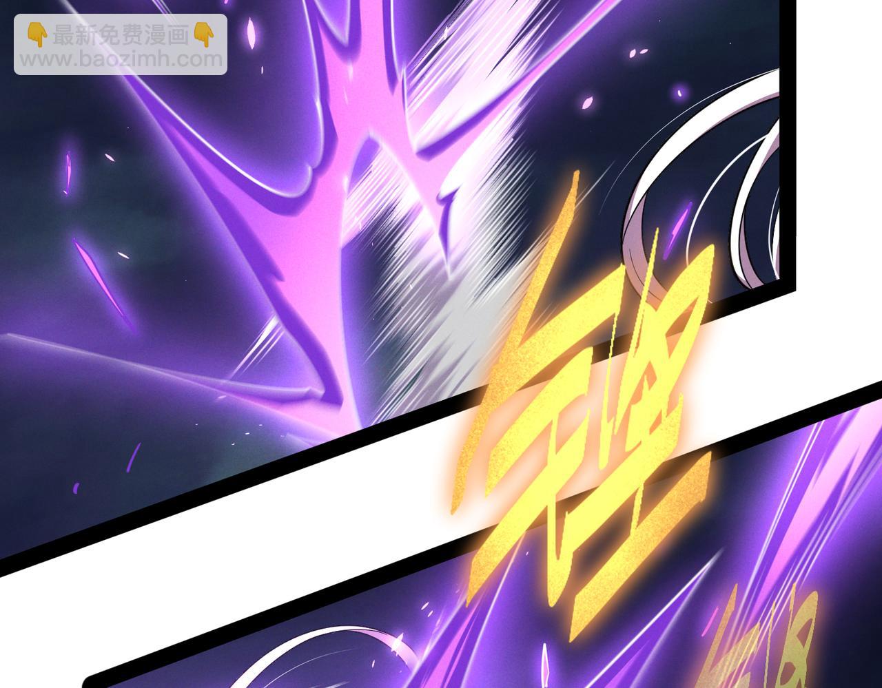 開局就無敵 - 第115話 奪標（二）(2/4) - 1