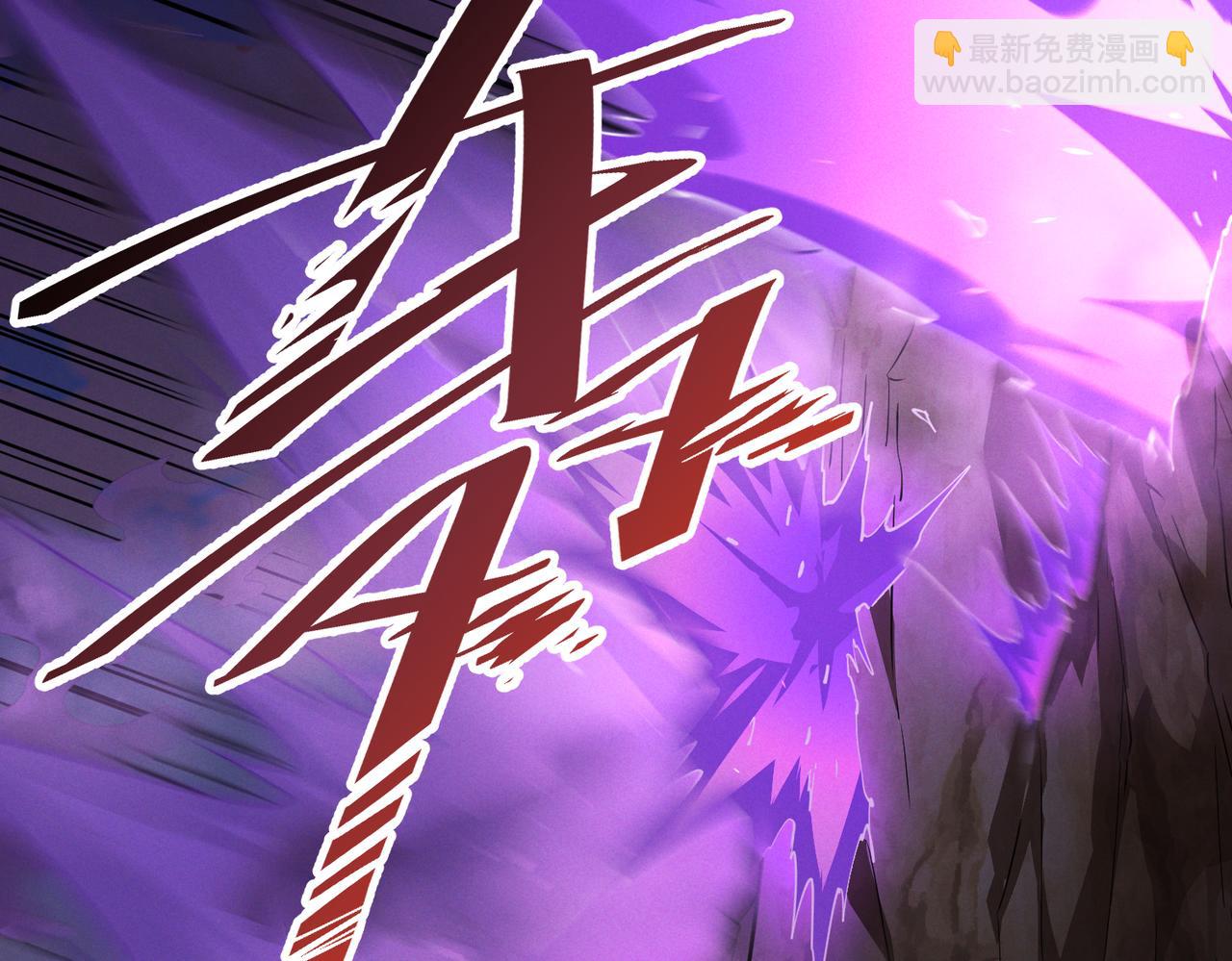 開局就無敵 - 第115話 奪標（二）(2/4) - 3