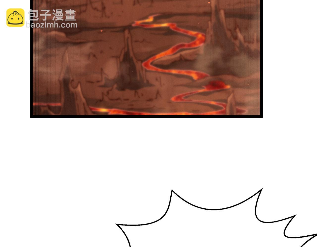 開局就無敵 - 第115話 奪標（二）(1/4) - 8