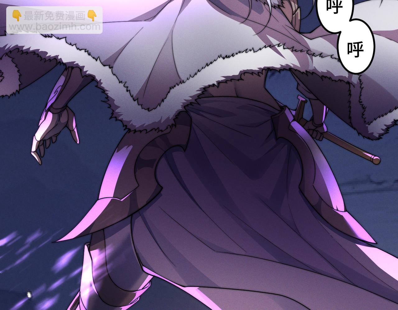 開局就無敵 - 第115話 奪標（二）(2/4) - 3