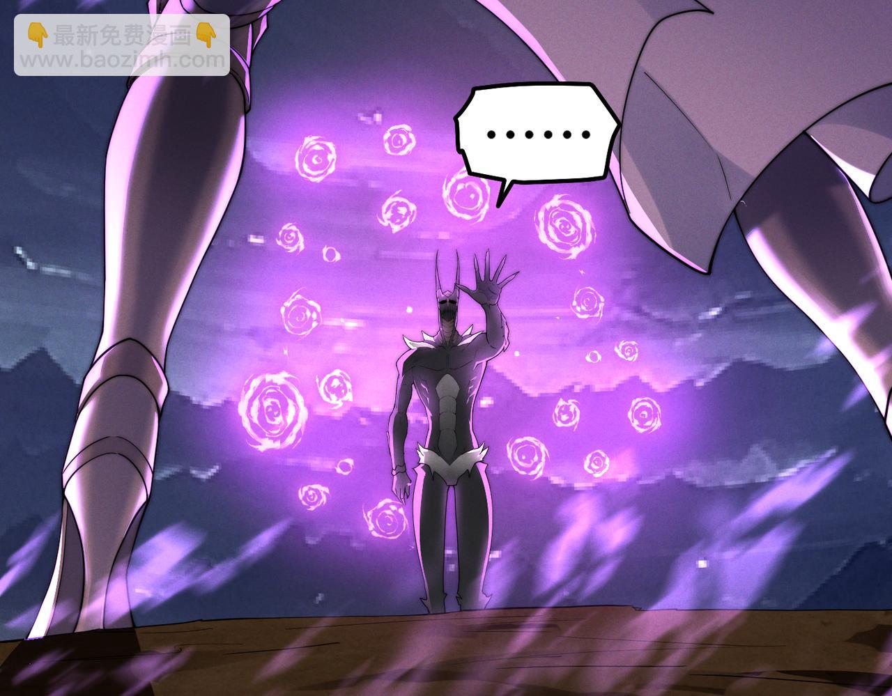 開局就無敵 - 第115話 奪標（二）(2/4) - 4