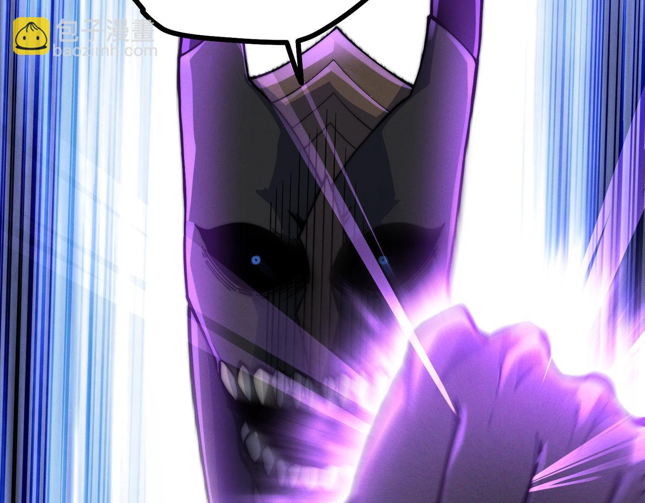 開局就無敵 - 第115話 奪標（二）(2/4) - 6