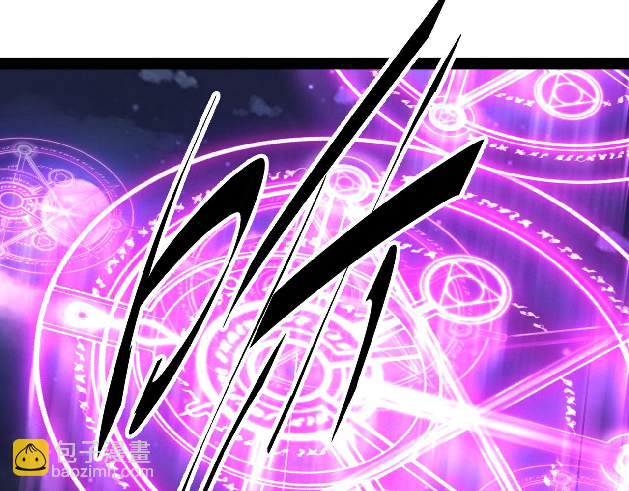 開局就無敵 - 第115話 奪標（二）(2/4) - 1