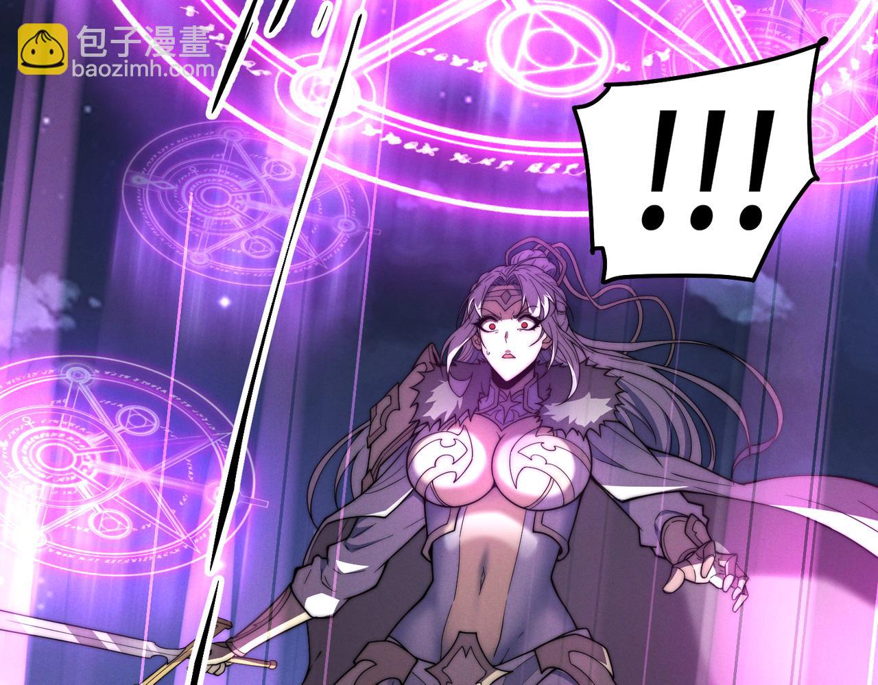 開局就無敵 - 第115話 奪標（二）(2/4) - 2