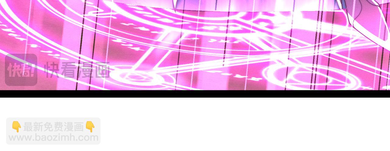 開局就無敵 - 第115話 奪標（二）(2/4) - 4