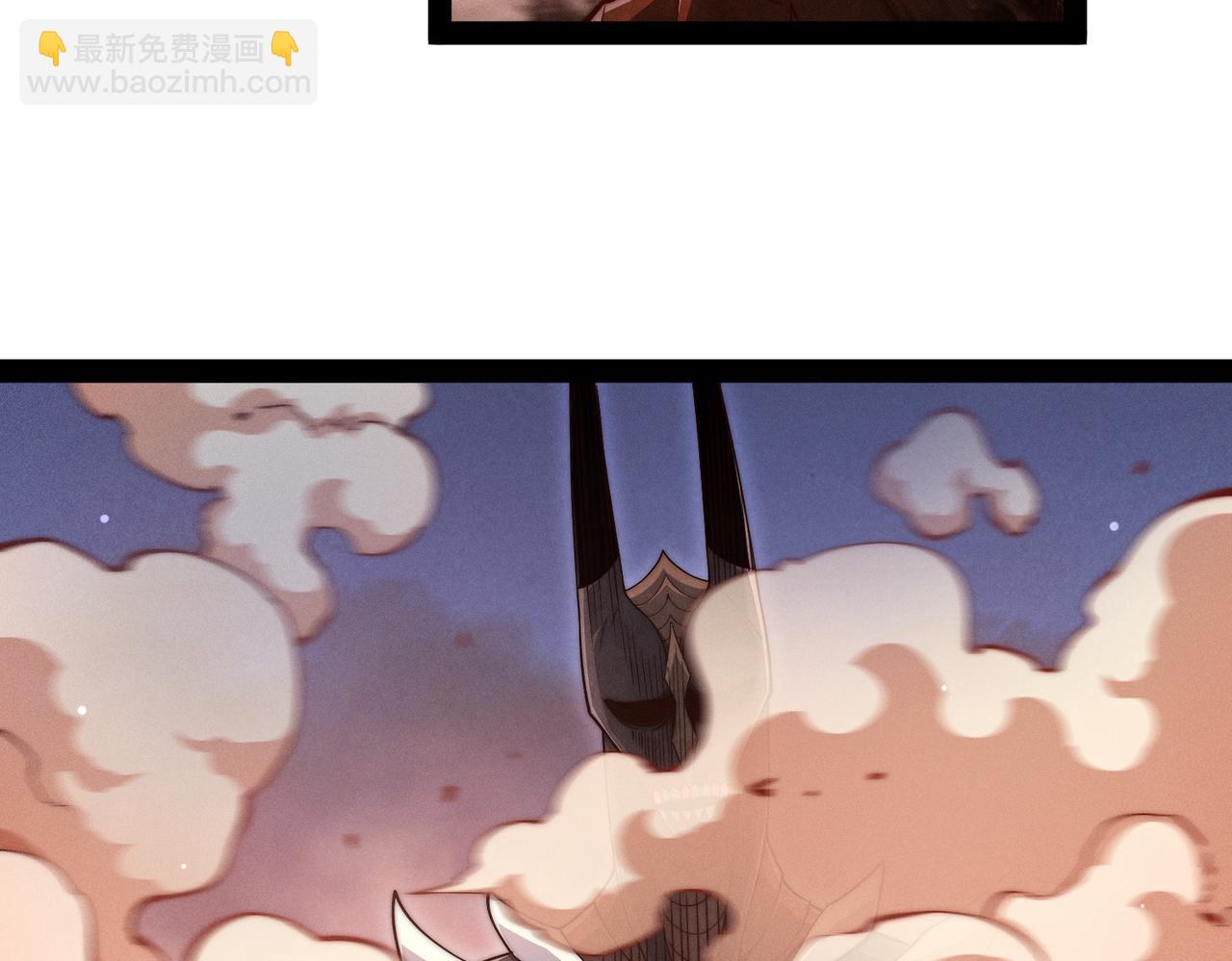 開局就無敵 - 第115話 奪標（二）(2/4) - 5