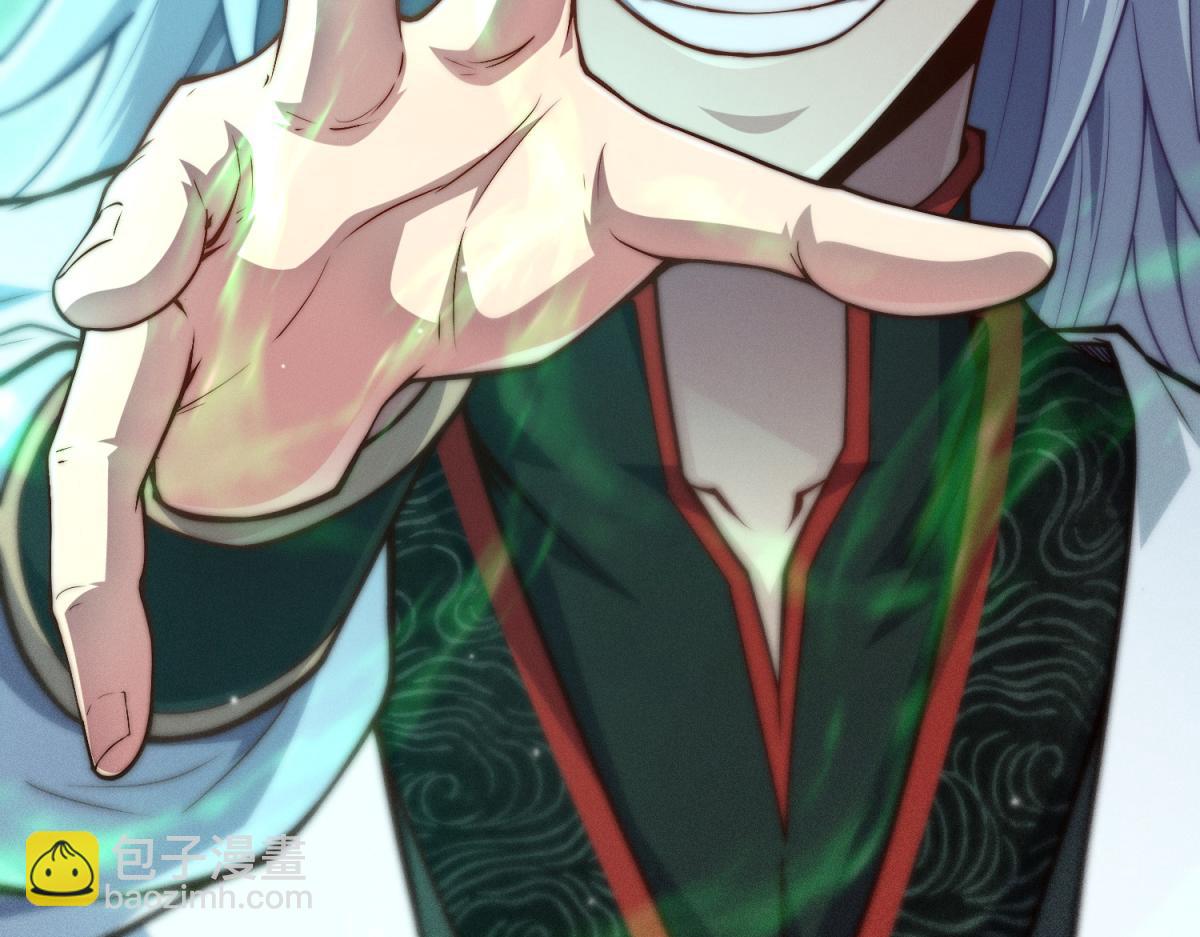 開局就無敵 - 第117話 絕望(3/4) - 8