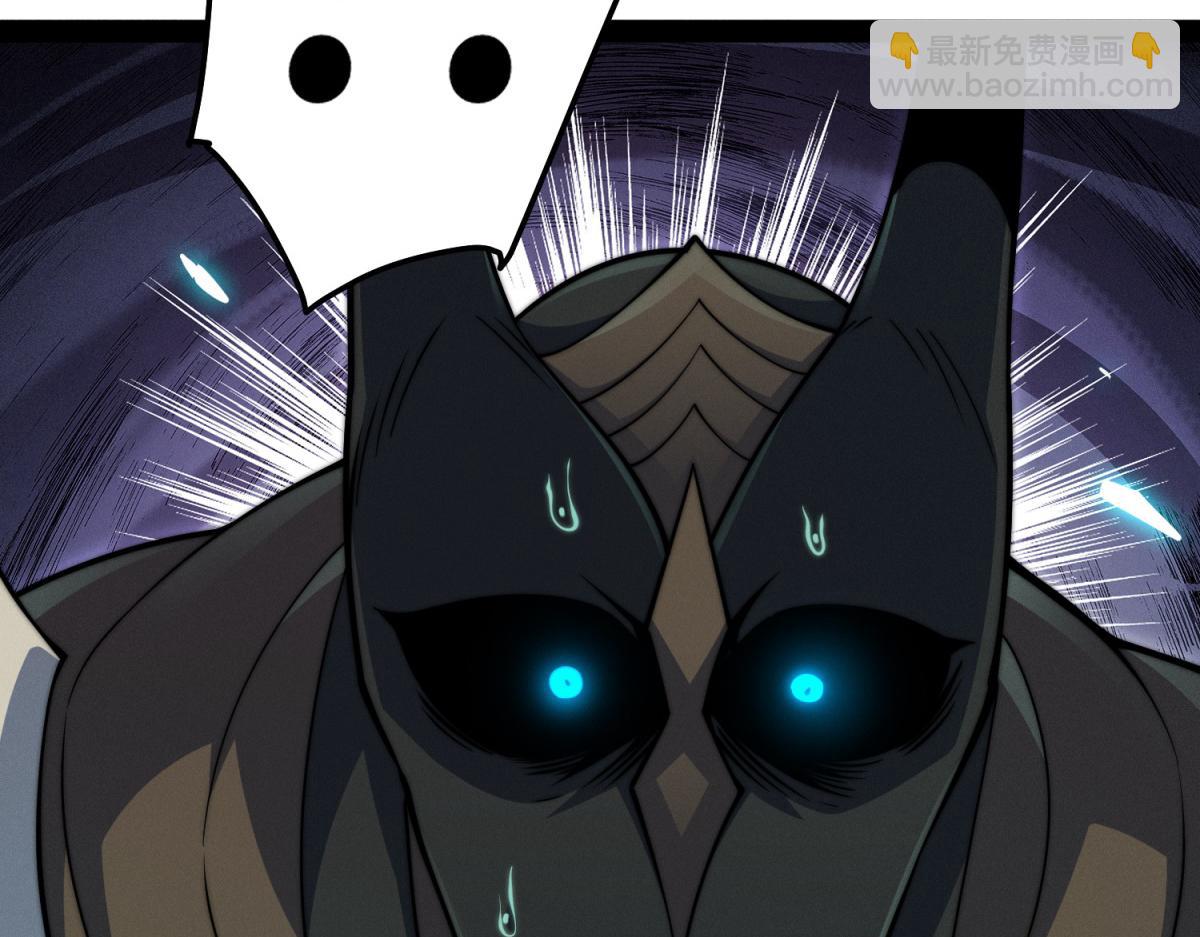 開局就無敵 - 第117話 絕望(3/4) - 2